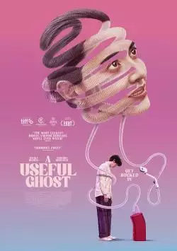 AUsefulGhost_134226167352973720_big-cine_deskt.webp