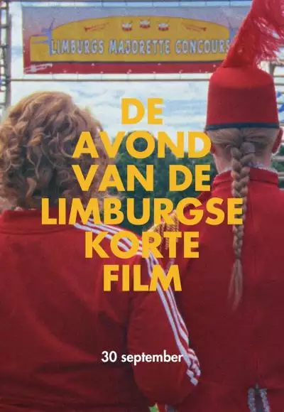 AvondLimboFilm_ps_1_134316059124308115_big-cine_deskt.webp