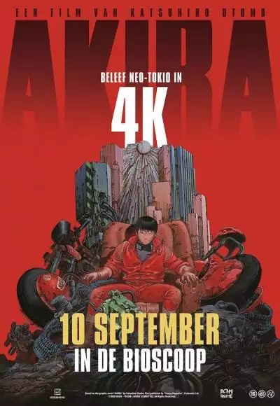 Akira4KRestoration_134286989727032031_big-cine_deskt.webp