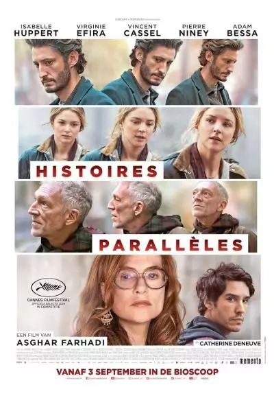 HistoiresParallC3A8les_134286849744303480_big-cine_deskt.webp