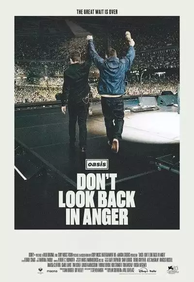 OasisDontlookbackinanger_ps_2_jpg_sdlow_134318148574389970_big-cine_deskt.webp