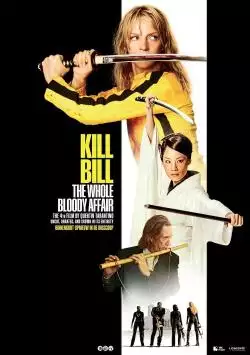 KillBill_TheWholeBloodyAffair_ps_1_jpg_sdlow_134224597847630224_big-cine_deskt.webp