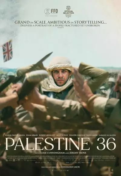 Palestine36_134310003232687906_big-cine_deskt.webp