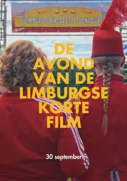 AvondLimboFilm_ps_1_134316059124308115_big-cine_deskt.webp