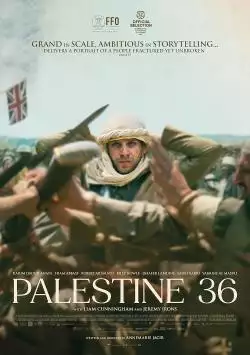 Palestine36_134310003232687906_big-cine_deskt.webp
